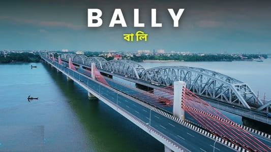 Bally Ghat Howrah: History, Location, Timings, Best Time to Visit