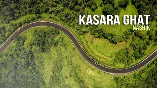 Kasara Ghat Maharashtra: History, Location, Timings, Best Time to Visit