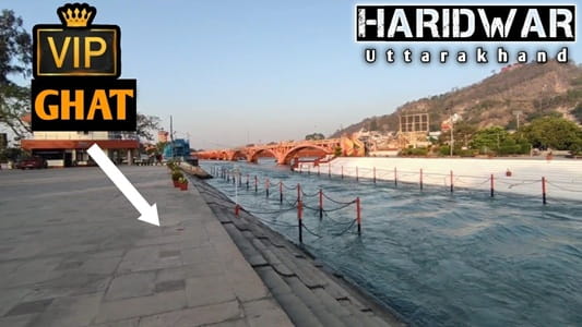 VIP Ghat Haridwar