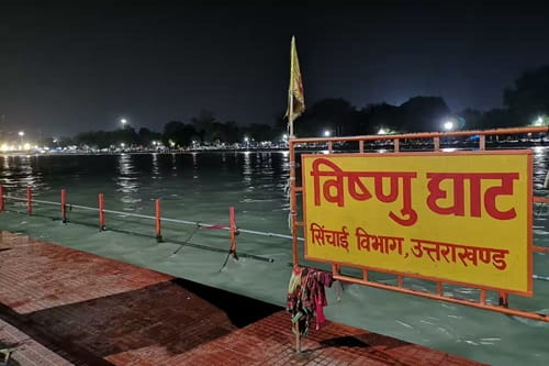 Vishnu Ghat Haridwar: History, Location, Timings, Best Time to Visit